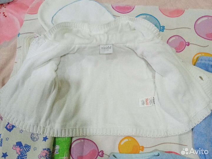 Распашонки