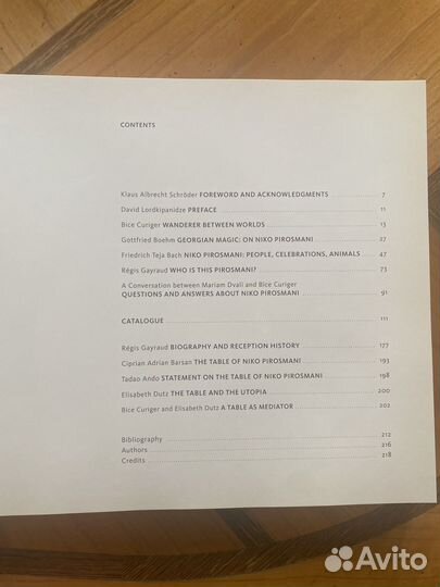 Книги на английском языке