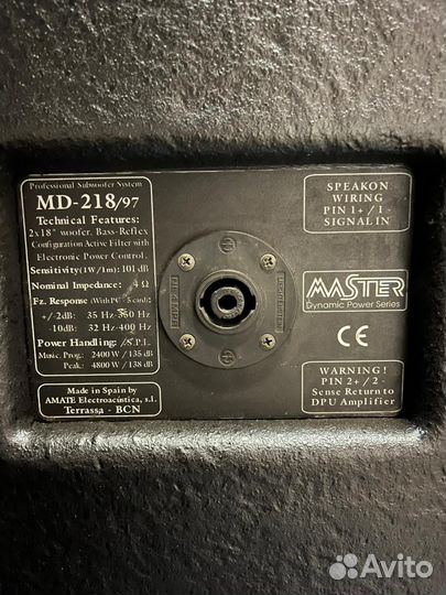 Комплект звукового оборудования (колонки)