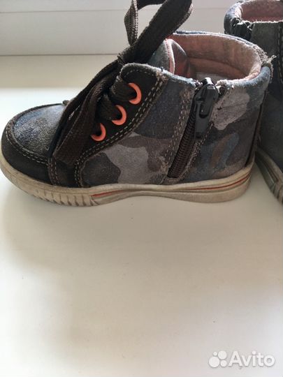 Кеды-ботинки для мальчика
