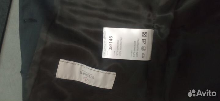 Двойка брюки и жилет костюм школьный для мальчика