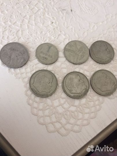 Коллекционные деньги