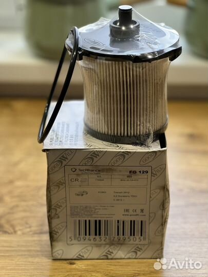 Топливный фильтр ford Transit