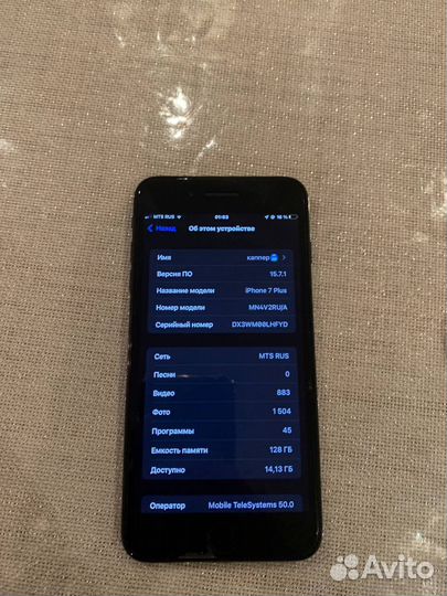 iPhone 7 плюс 128 гб jet black