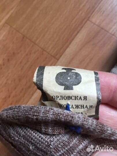 Белье нательное СССР