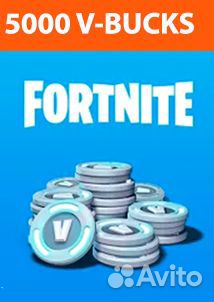 Fortnite 5000 V - bucks