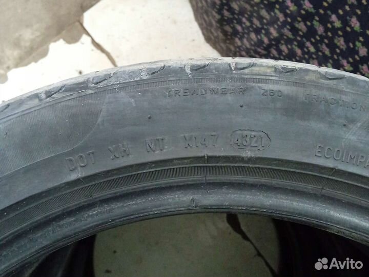 Pirelli P7 205/50 R17