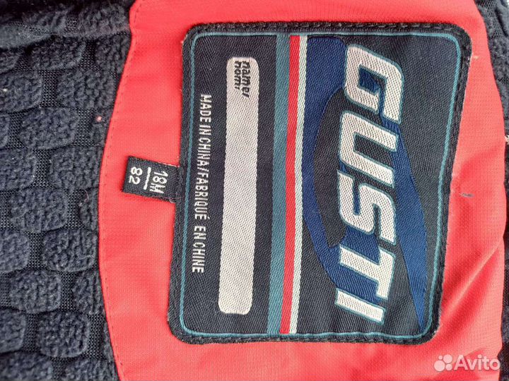 Детский зимний комбинезон на мальчика