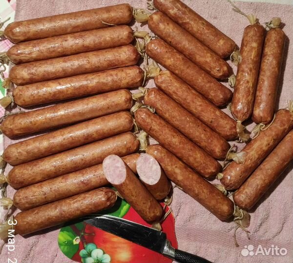 Предлагаю варено-копченую колбасу,грудинку