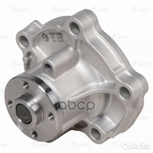 Водяной насос