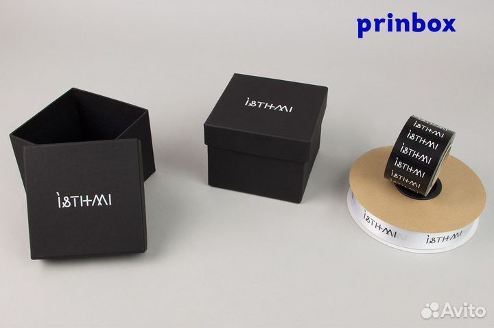 Коробки подарочные на заказ