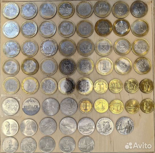 Монеты юбилейные 10 р