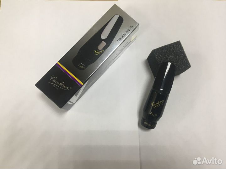 Мундштуки для саксофона