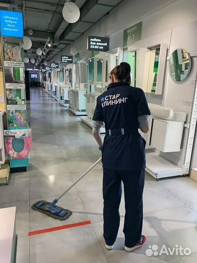 Требуются мойщики посуды и уборщики в трц Лето