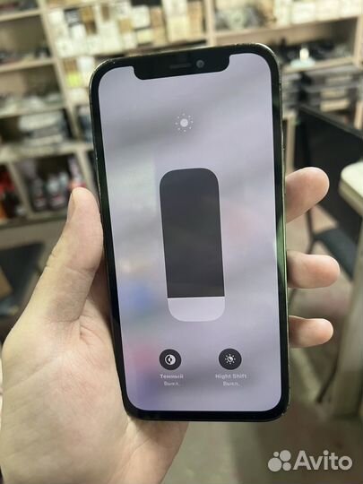iPhone 12 Pro, 256 ГБ