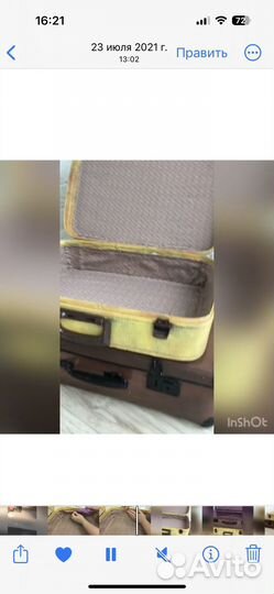 Чемоданы времен СССР покрашенные