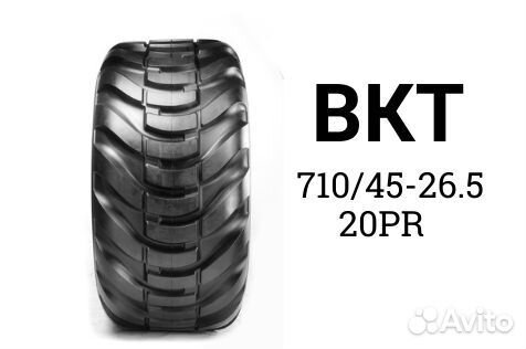 Шины пневматические BKT 710/45-26.5 20PR