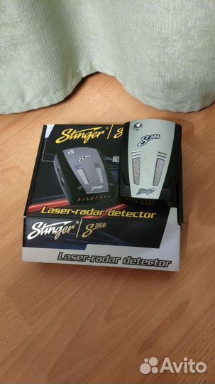 Радар-детектор Stinger S350