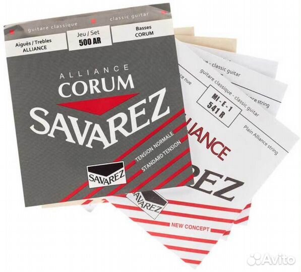 Струны savarez 500 AR