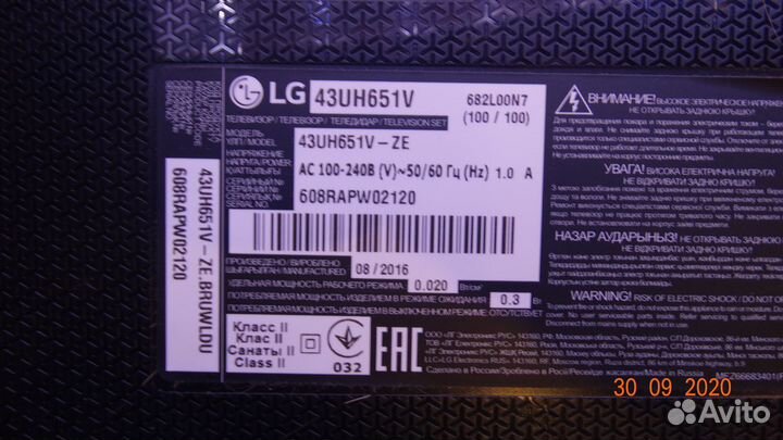 EAX66793301(1.6) EAY64269501