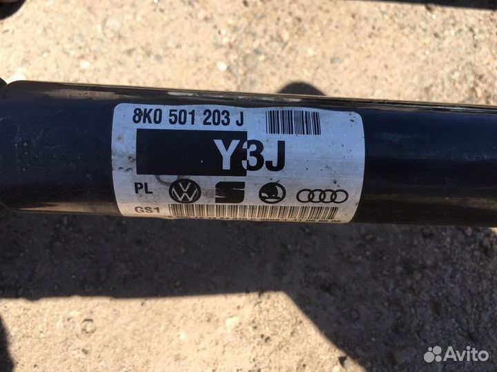 Привод задний VAG Audi A4 A5 8K0501203J 08-15