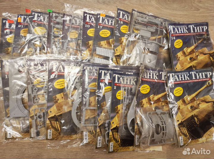 Танк Тигр деагостини журналы выпуски