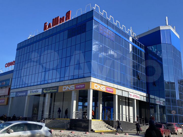 Торговая площадь, 2.2 м²