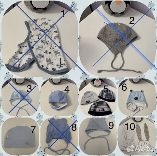 Шапочки на выписку и детские шапки до года