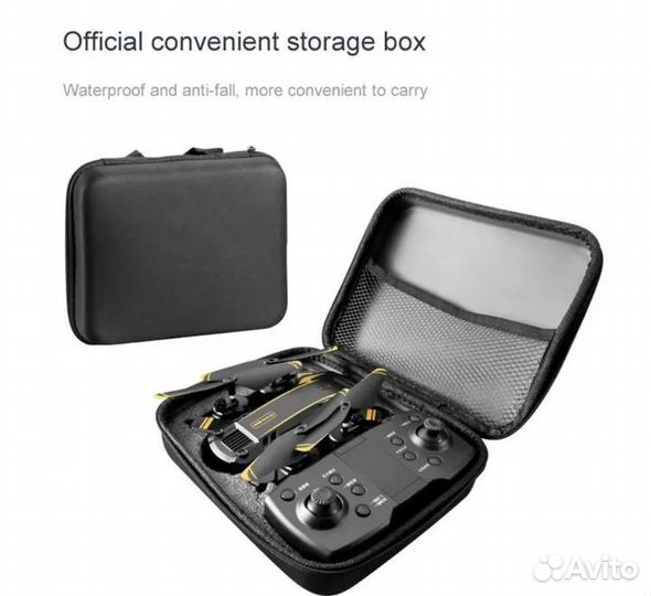 Квадрокоптер G6, 8K, GPS