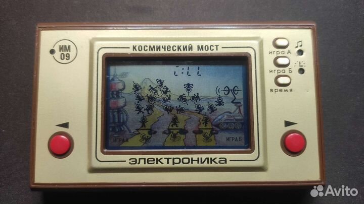 Игра Электроника Космический мост им 09