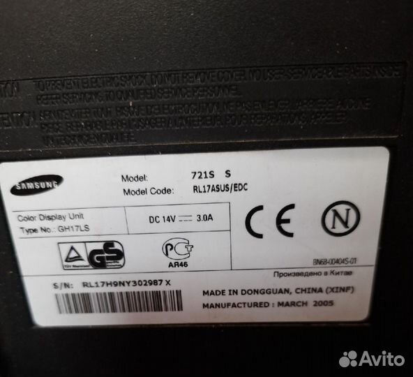 Монитор samsung