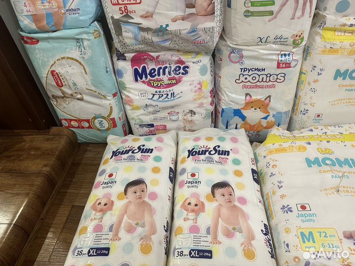 Подгузники трусики,разные бренды и размеры