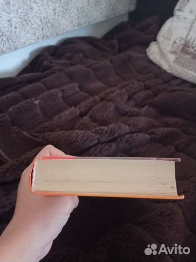 Книга Гарри Поттер и дары смерти