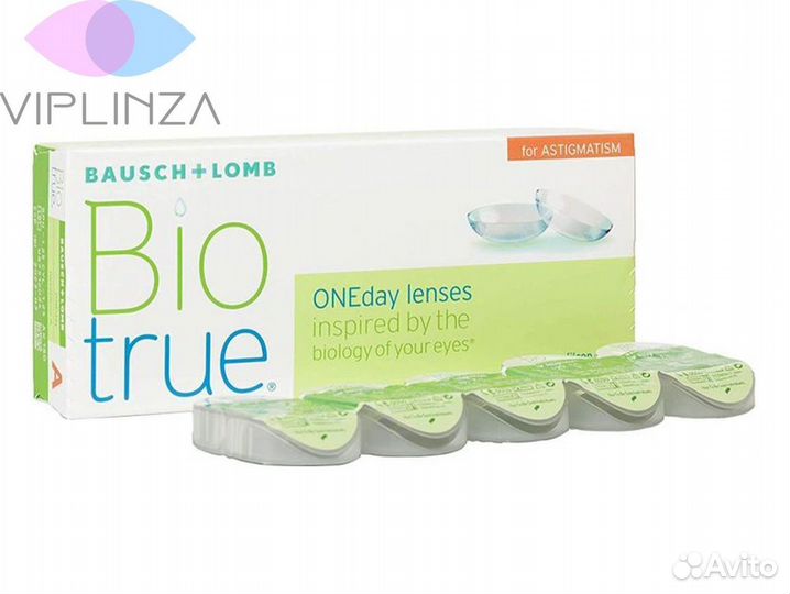 Линзы Biotrue ONEday astigmatism