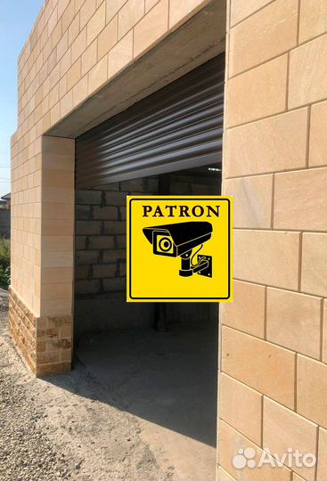 Рольставни