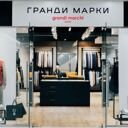 Москва, Ленинградский пр-т, 31Ас1