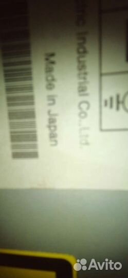 Авто магнитола бу