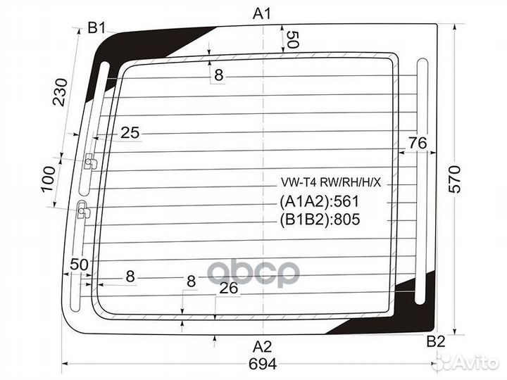 Стекло заднее (распашной двери) правое с обогре