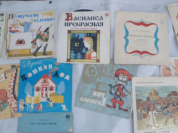 Пластинки мелодия СССР сказки