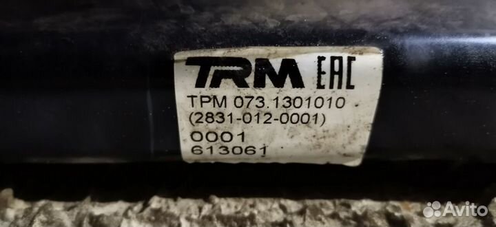 Радиатор охлаждения ГАЗель бизнес cummins 2,8