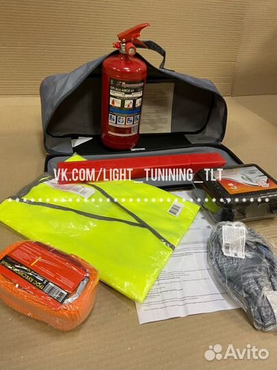 Автонабор набор lada,набор автомобилиста