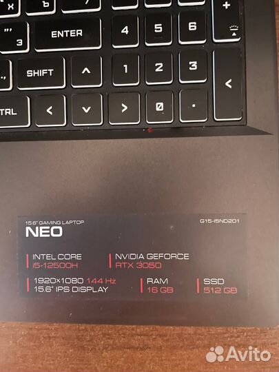 Игровой ноутбук - Ardor gaming laptop g15-I5ND201