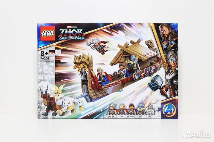 Lego Marvel 76208 The Goat Boat