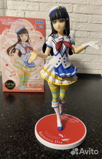 Оригинальная фигурка Love Live Dia Kurosawa