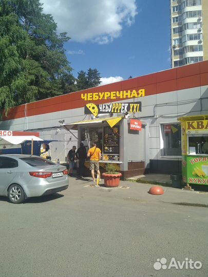 Торговый павильон