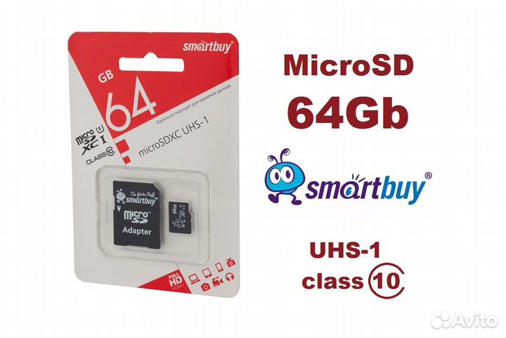 Карта памяти micro sd 64 gb