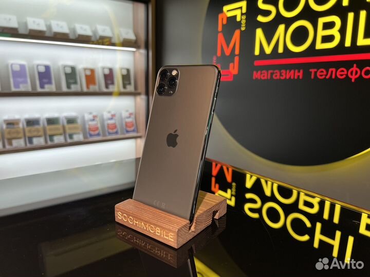 iPhone 11 Pro Max, 64 ГБ