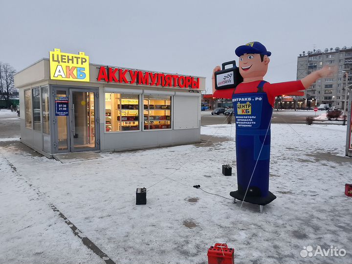 Аккумулятop автoмобильный black wolf 85h 851А +EFB