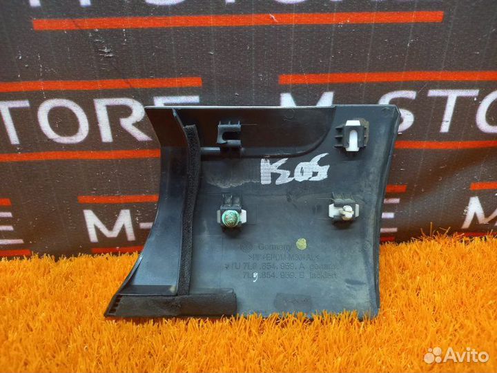 Молдинг на крыло передний левый Volkswagen Touareg