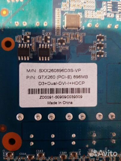 Видеокарта gtx 260